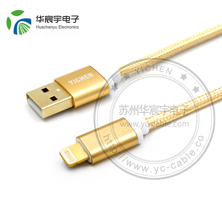 蘋(píng)果數(shù)據(jù)線（土豪金）