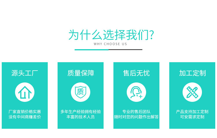 蘋(píng)果數(shù)據(jù)線