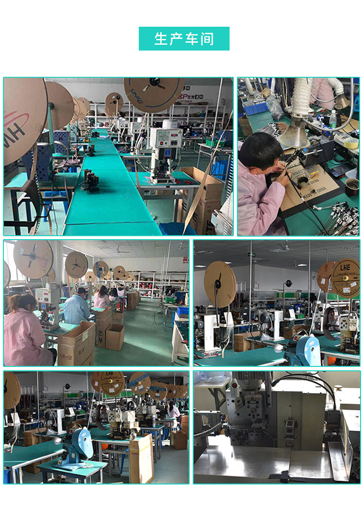 蘋(píng)果數(shù)據(jù)線